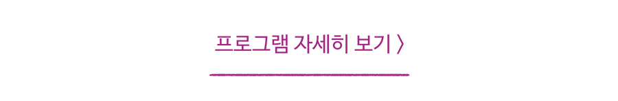 심리미술이란