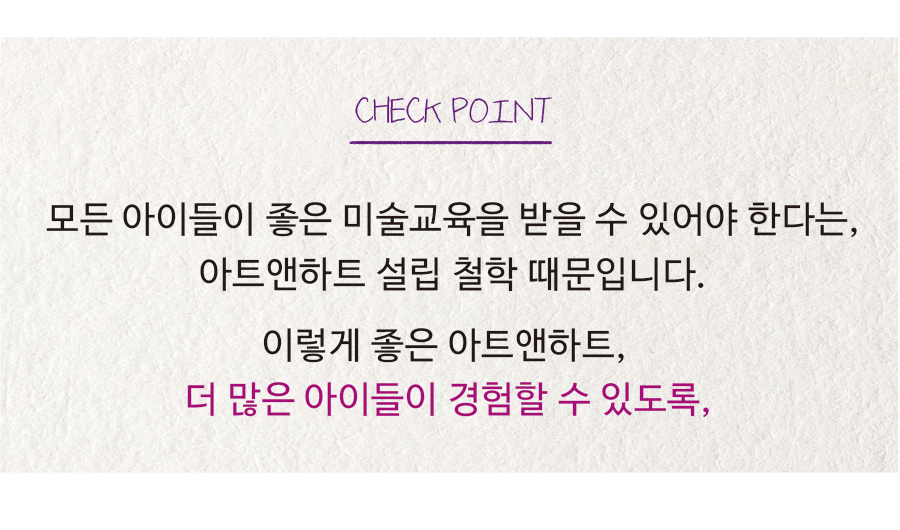 원생모집