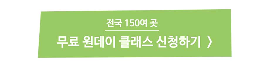 마인드 아뜰리에