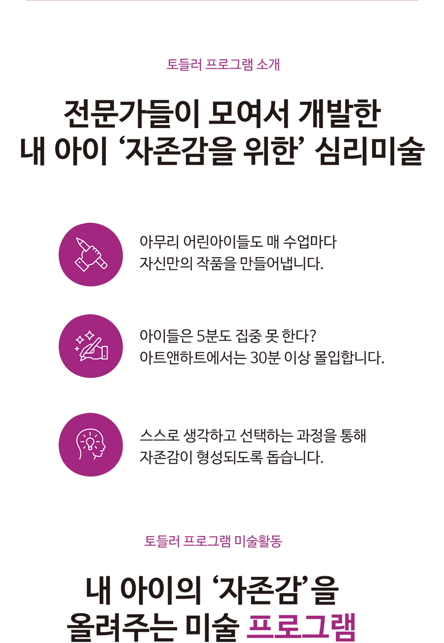 정규프로그램