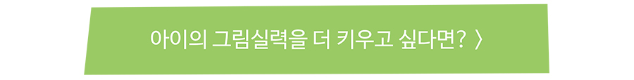 정규프로그램